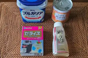 sirabee20260929yoghourt1