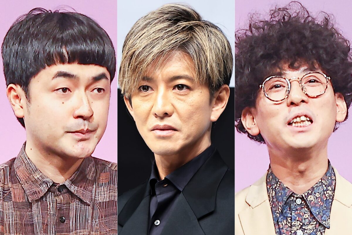 赤木裕・木村拓哉・きむらバンド