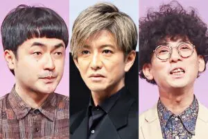 きむらバンドが初共演で“キムタク”を感じた瞬間は…？　相方・視聴者も共感し“あの仕草”に興奮