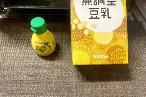 sirabee2026098soymilk1