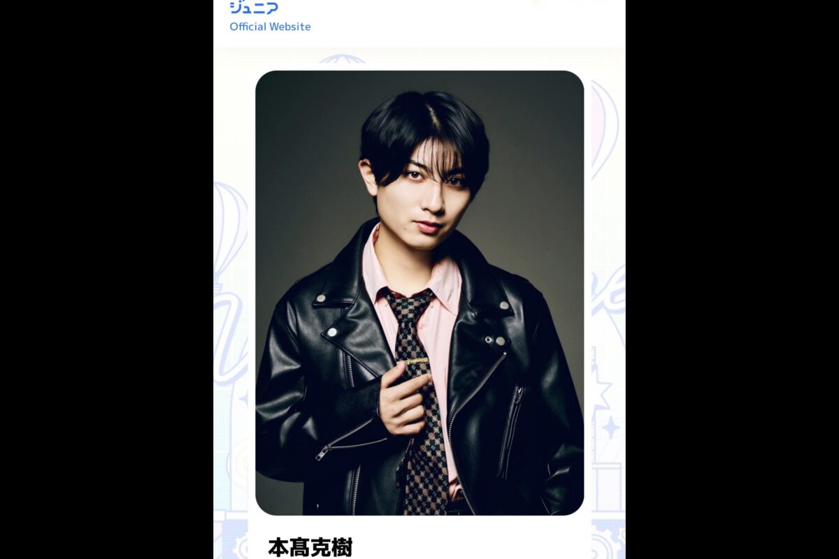 B&ZAI・本髙克樹