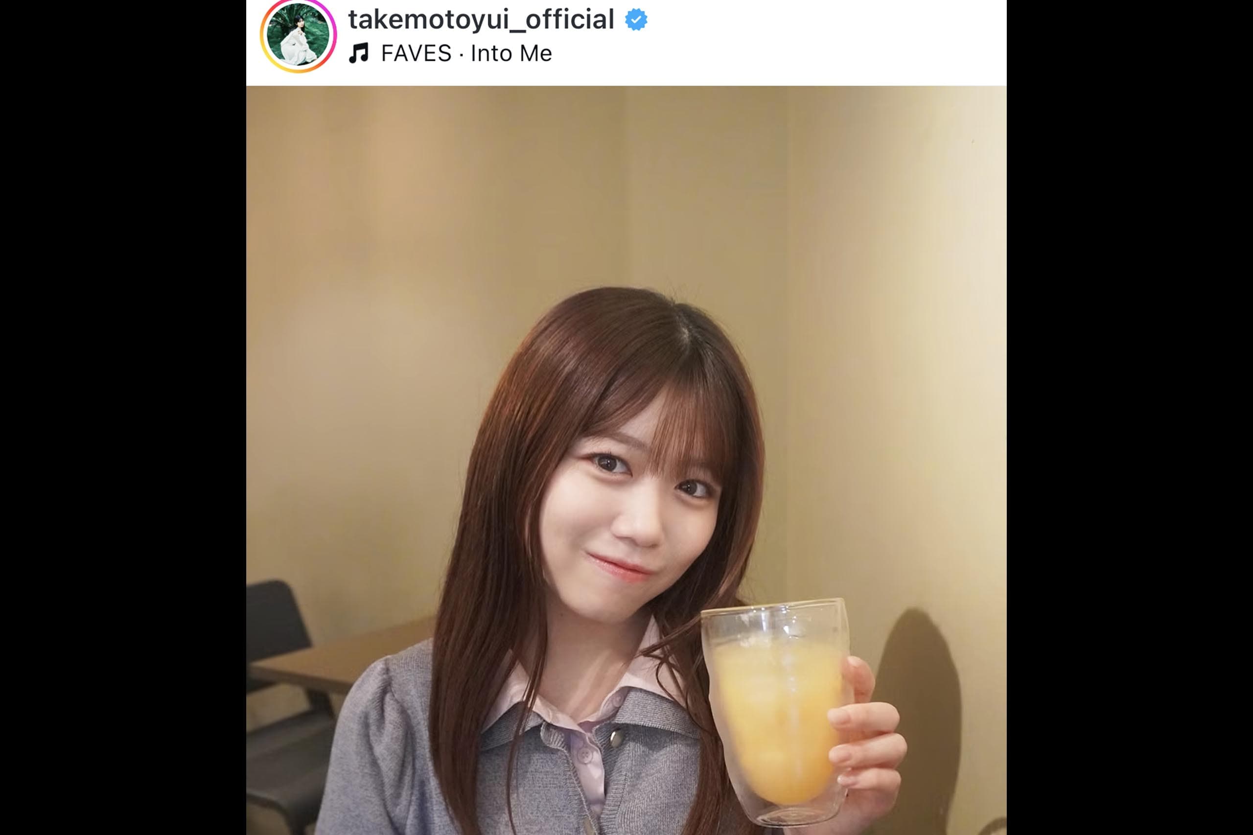 常識に疎い元アイドル・武元唯衣、卒業後“1番ビックリしたこと”告白　「超感動して…」
