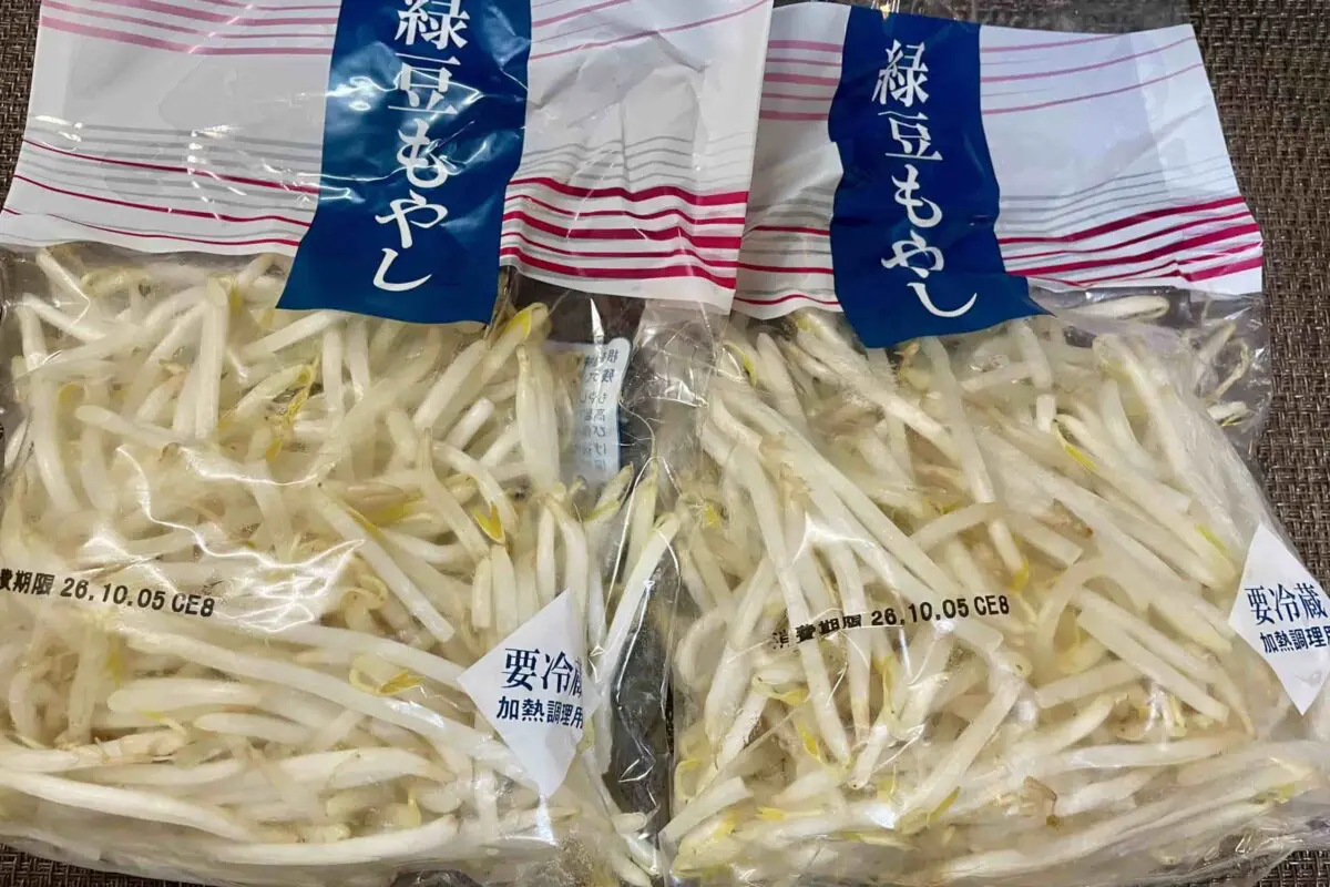 sirabee20261004moyashi1