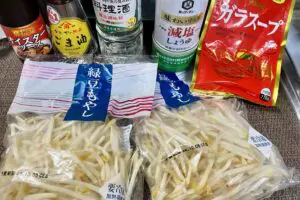sirabee20261004moyashi2
