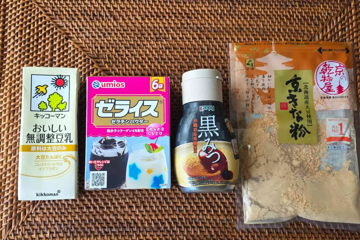 sirabee20261005tonyu1