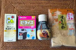 sirabee20261005tonyu1