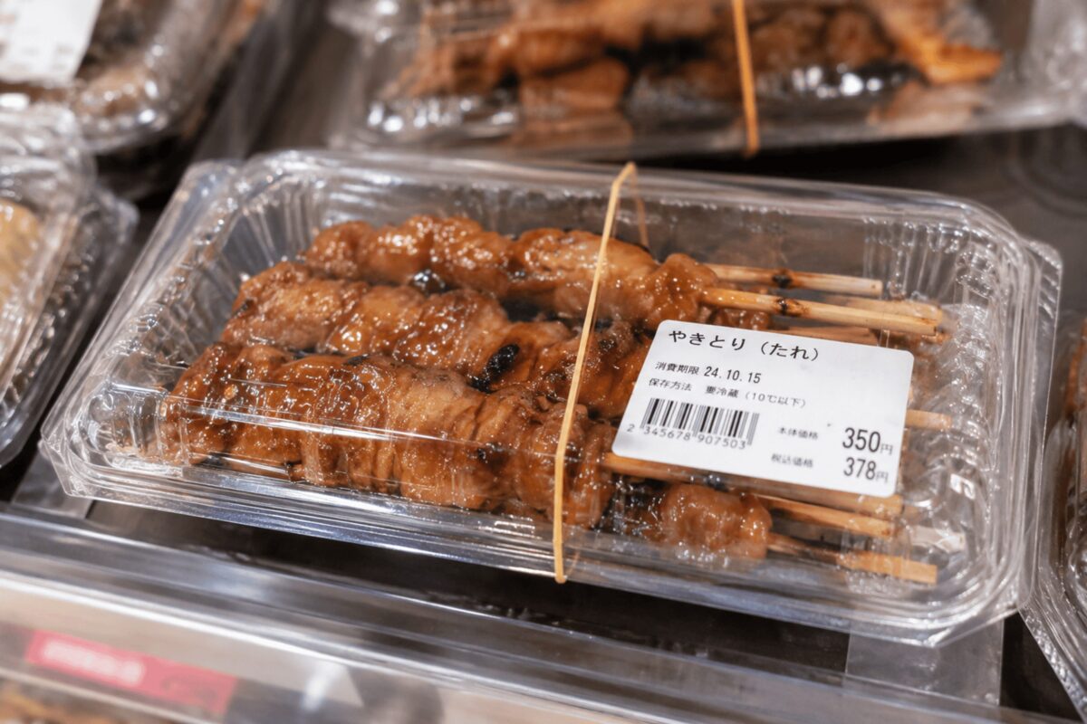 惣菜の焼鳥のイメージ