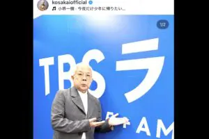 小堺一機の父、“まさかの職業”に驚き　家族に相談なく「今度1年半…」「勝手に行っちゃった」