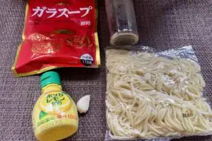 sirabee20261006lemon1