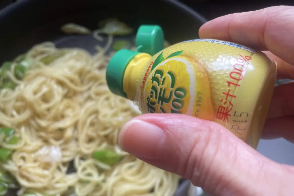 sirabee20261006lemon5