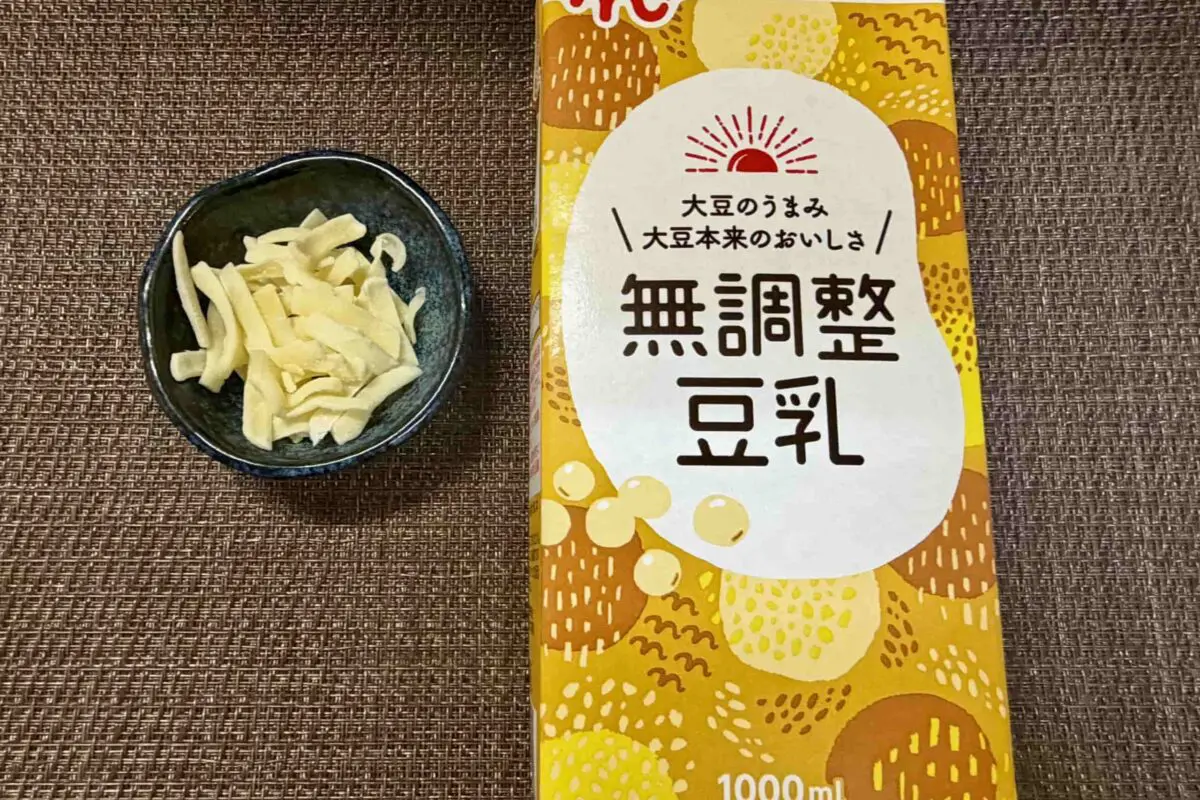 sirabee20261007cheeze1