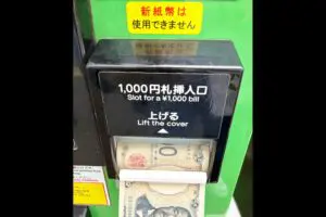 「嘘やろ…」精算機にありがちな“罠”に芸人が絶句　「いまだある」共感の声多数