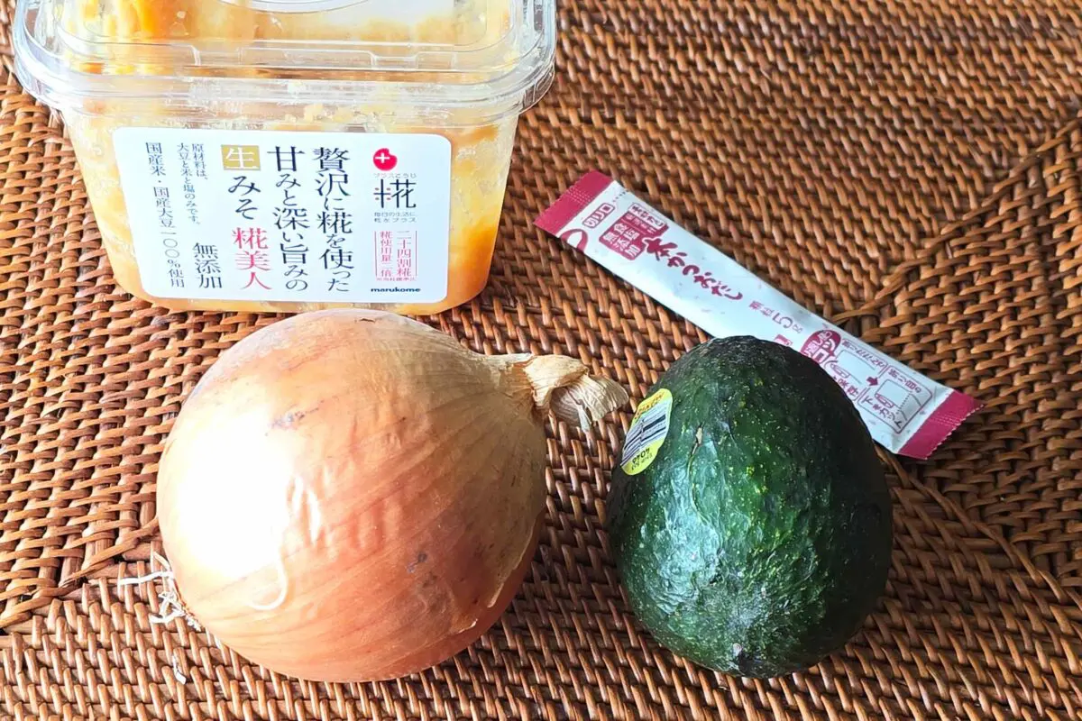 sirabee20261008avocado1
