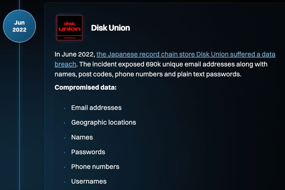Have I Been Pwned?