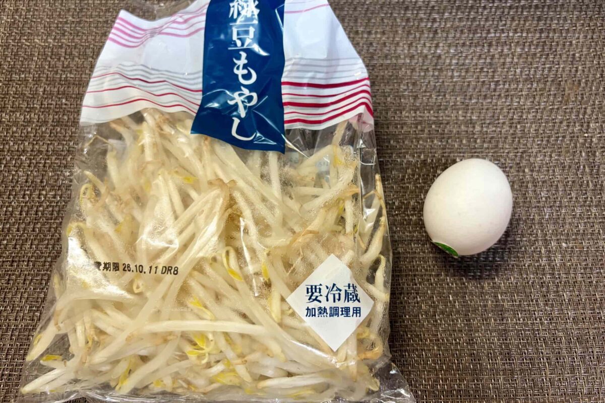 もやしのお好み焼き風
