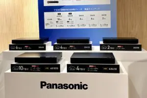 “録画を泣く泣く消す日々”にさよなら! パナソニック新ディーガ「クラウド録画」が便利