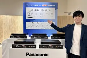 sirabee202610128panasonic-diga2026_7