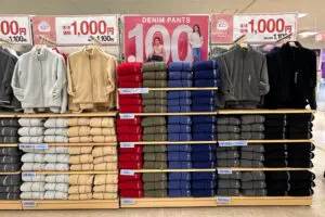 sirabee20261013aeon_1000yen_fleece11