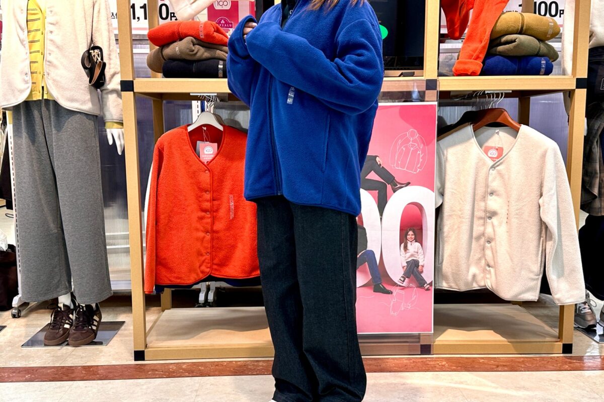 イオン　フリース　1,000円