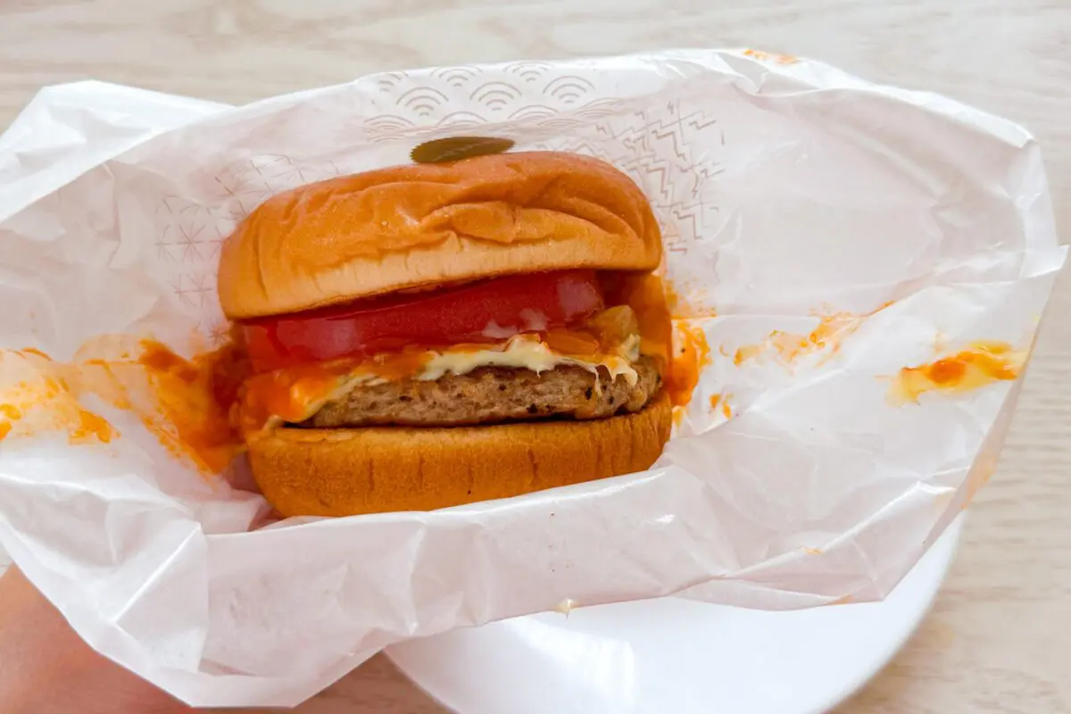 sirabee20261013mosburger1