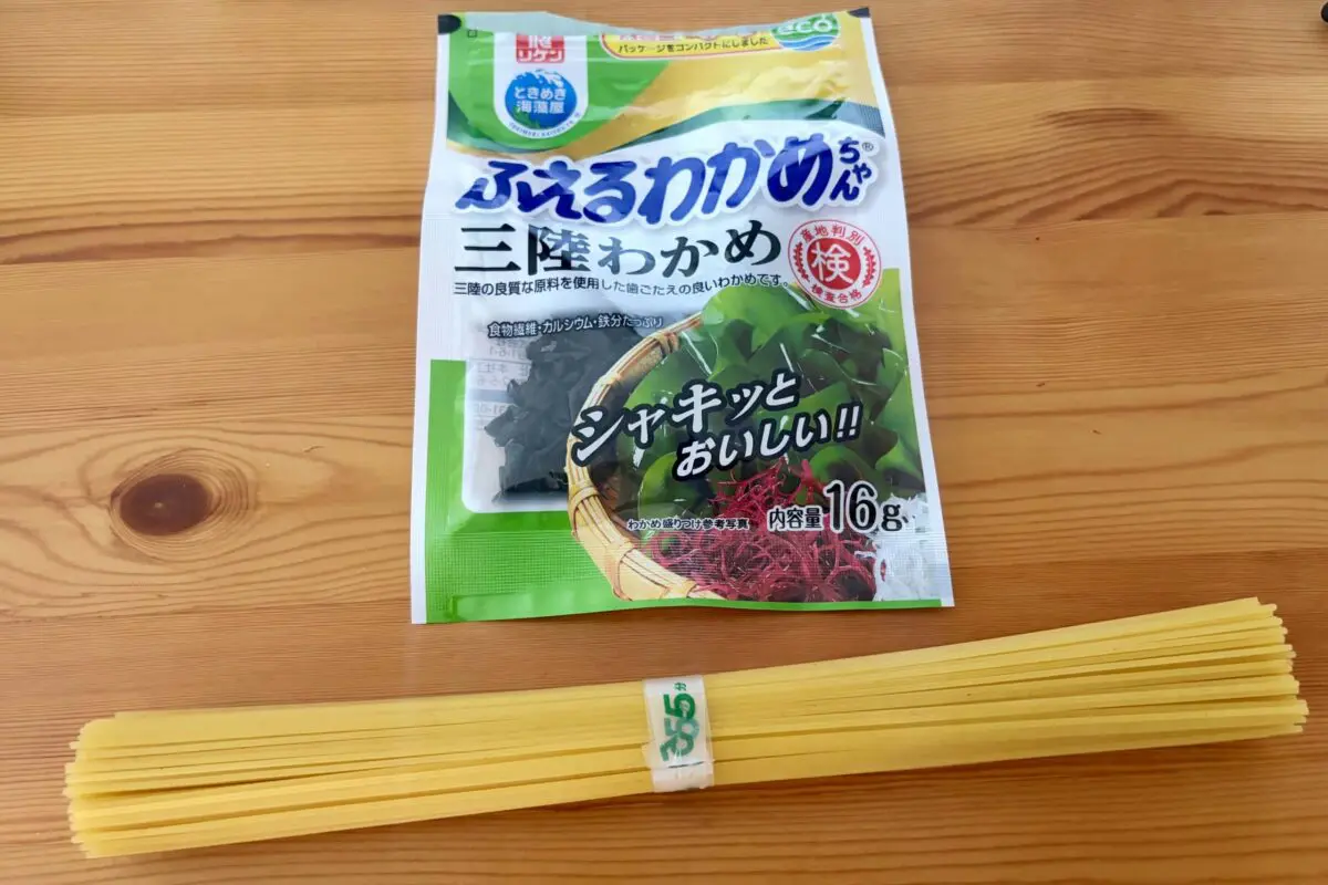 sirabee20261013wakame1