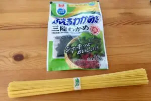 “リュウジママ”のワンパン「わかめパスタ」が絶品　ランチの新定番になりそう…