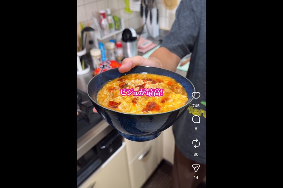 宮迫博之インスタ