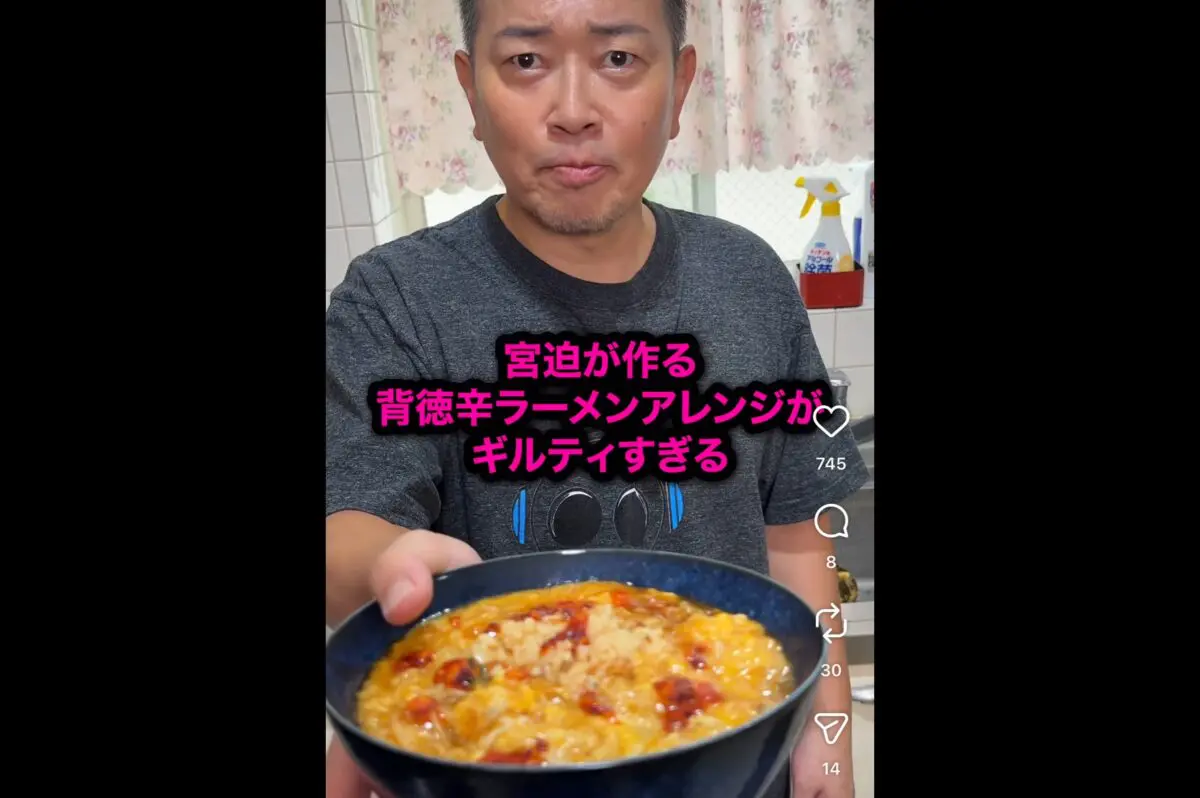sirabee20261014miyasakohiroyuki3