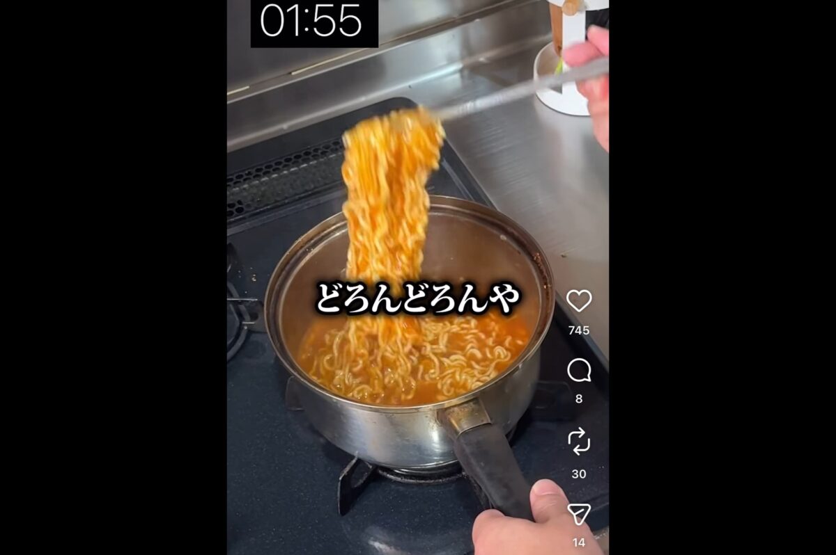 宮迫博之インスタ