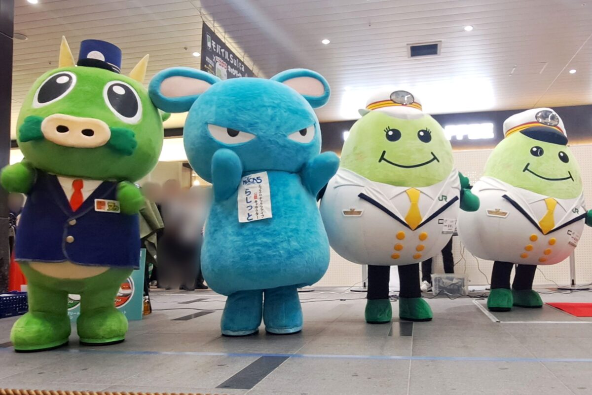 大宮駅東口・西口対抗連結大綱引き大会