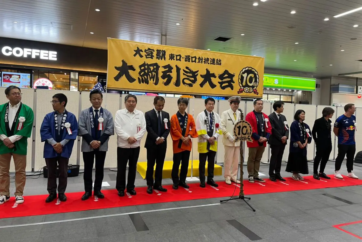 sirabee20261014omiya4