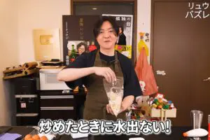 水っぽくなるもやしが“ひと手間”で劇的変化　リュウジ氏の裏ワザが「まさに発明」反響