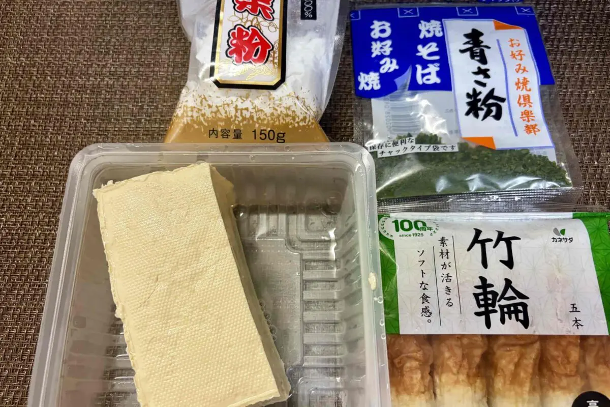sirabee20261015chikuwa7