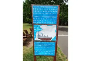 sirabee20261016makomanai3