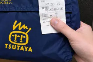 25年前にTSUTAYAで借りたCD発見→90万円の延滞料金に震えるが…　運営会社の「神対応」が最高だった