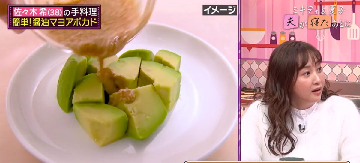 夫が寝たあとに