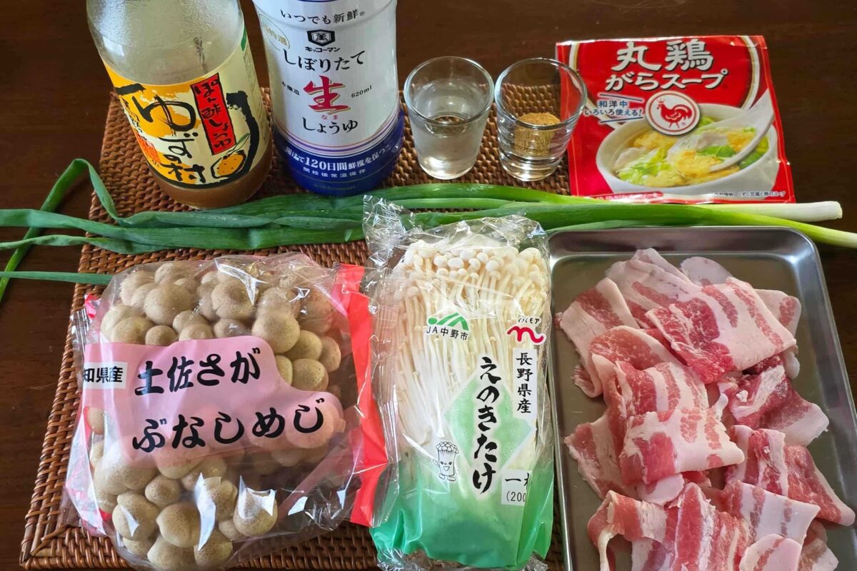 豚きのこ蒸し
