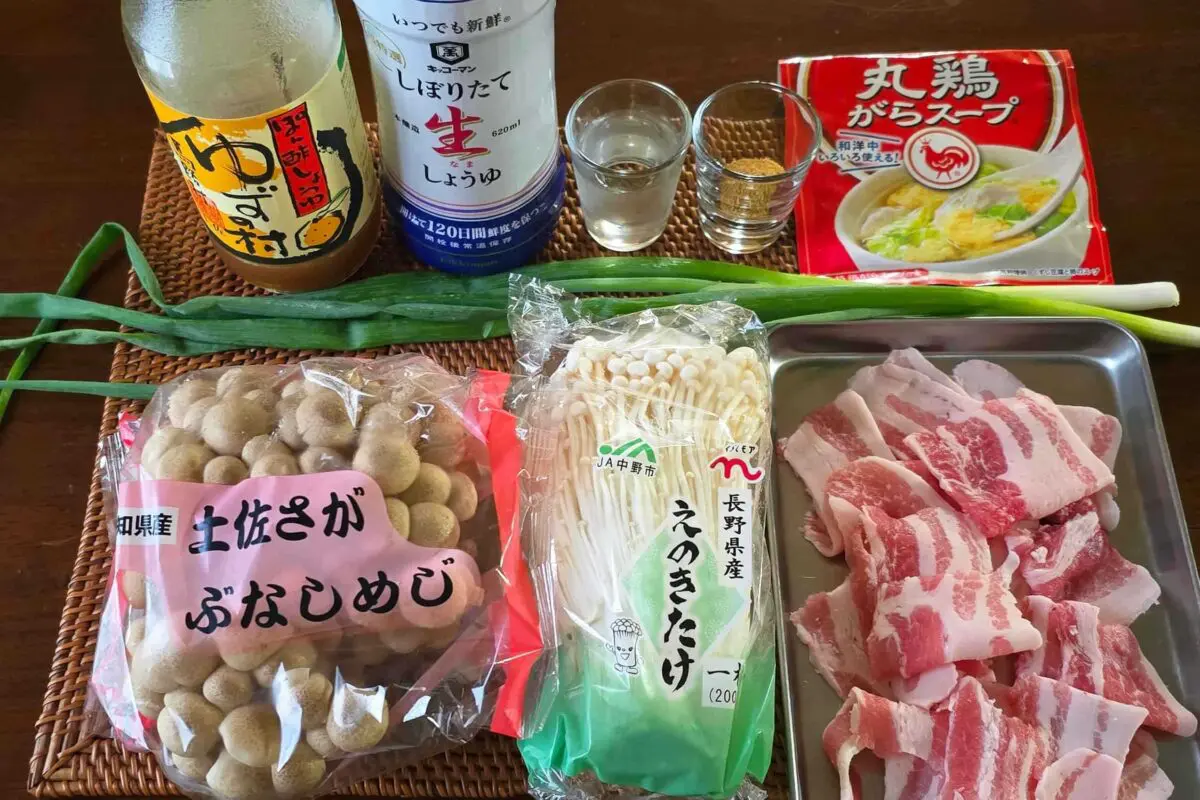 sirabee20261022kinoko1