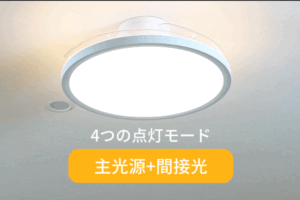 sirabee20261023lumoair8