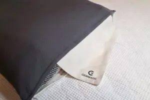 sirabee20261024gzerocoilpillowsheet2