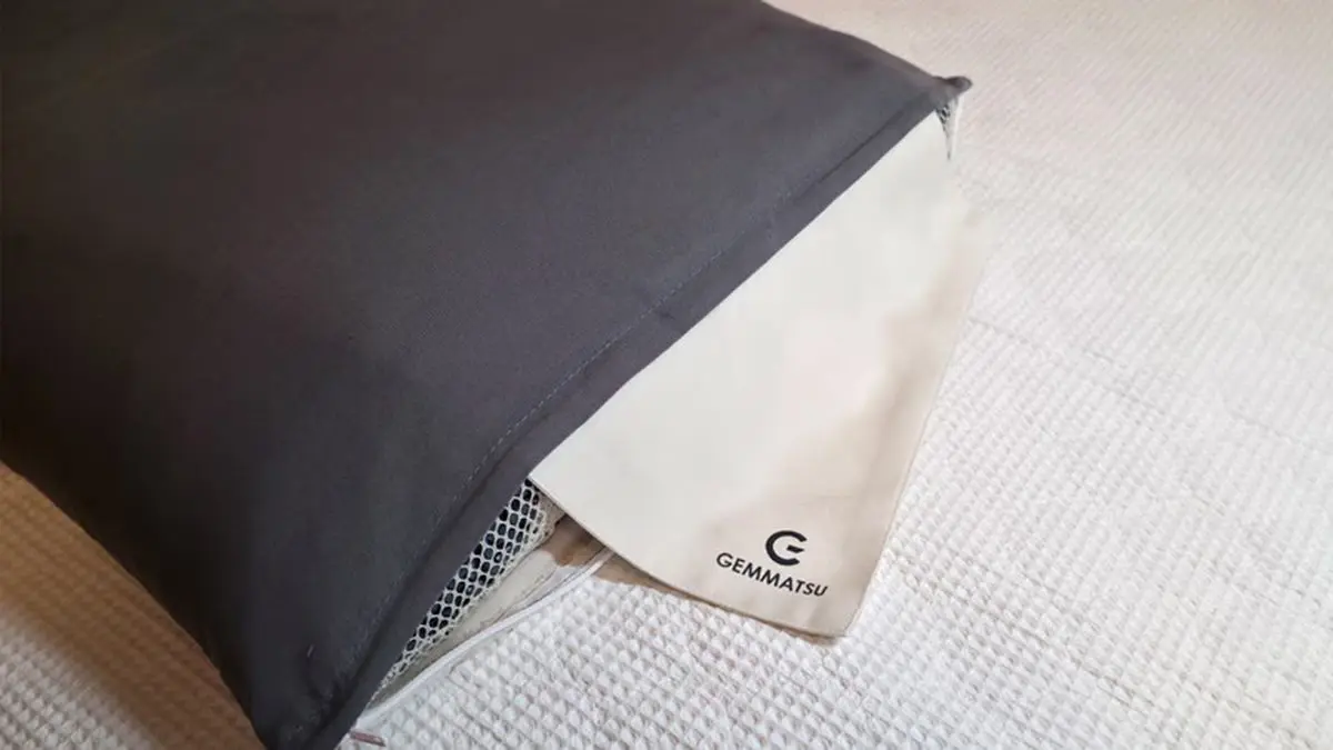 sirabee20261024gzerocoilpillowsheet2