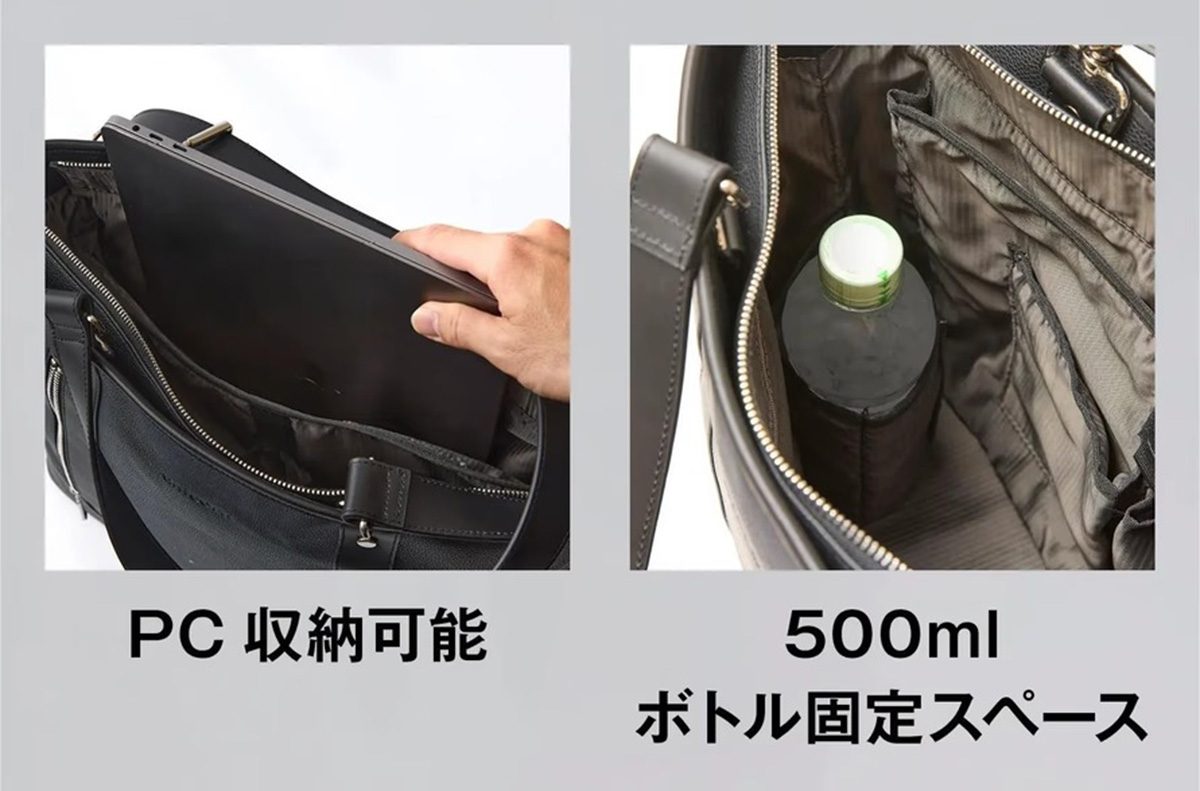 トートリュクス