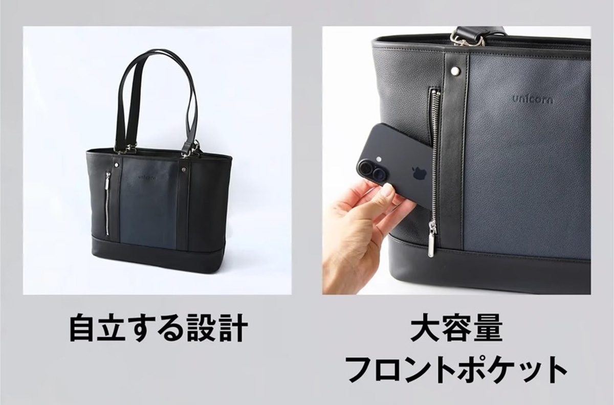 トートリュクス
