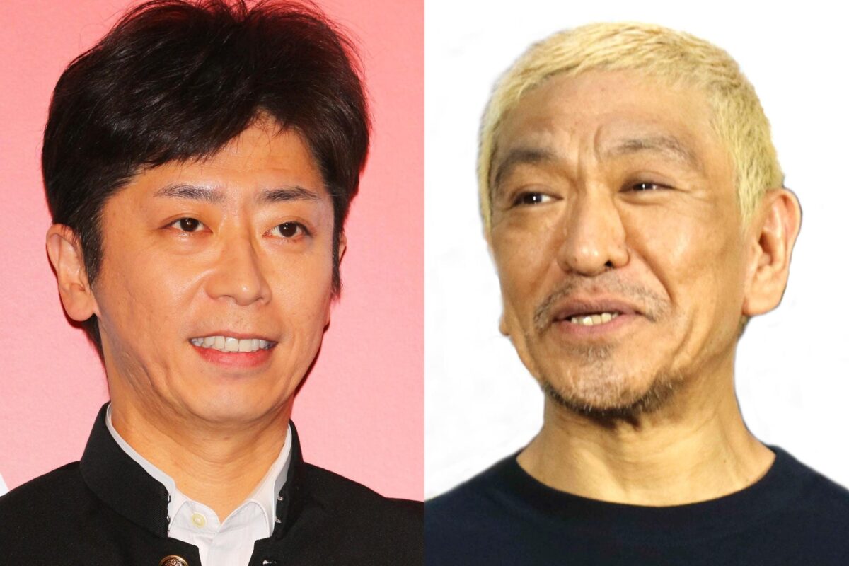 フットボールアワー・後藤輝基・ダウンタウン・松本人志
